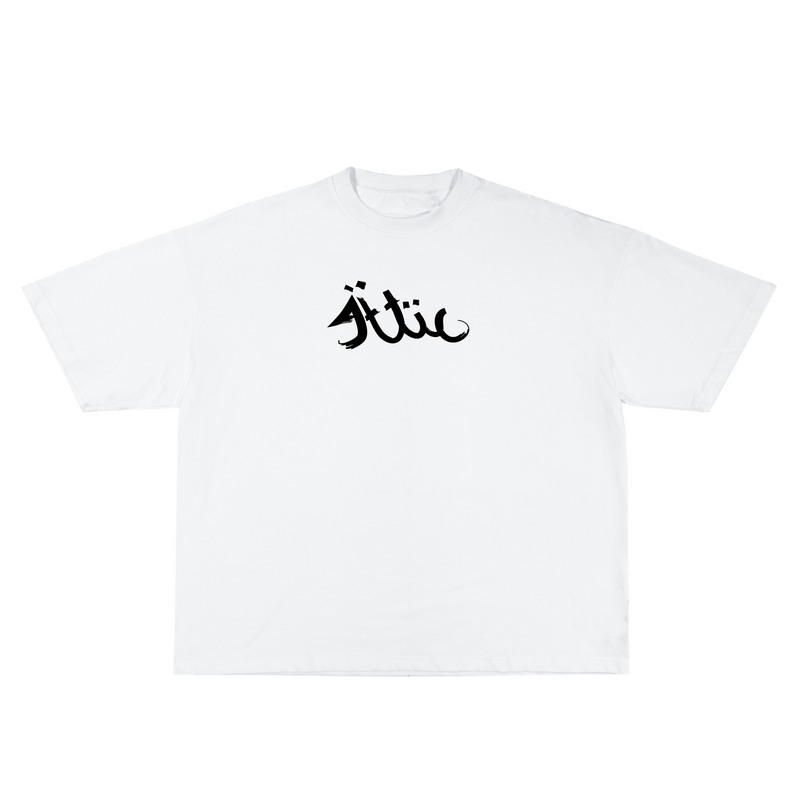 The Attic Original T-Shirt N/B