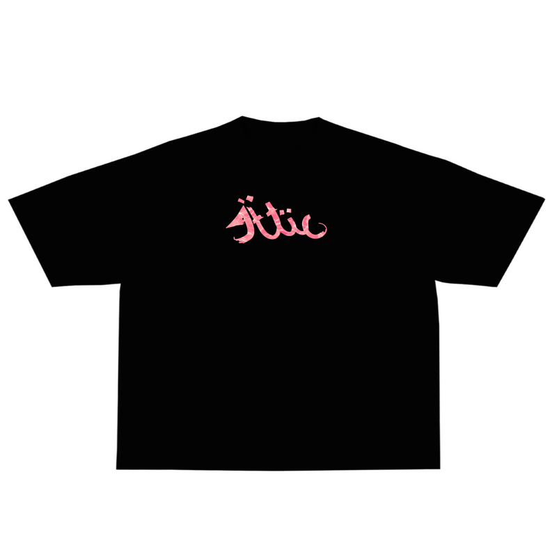 The Attic Original T-Shirt P